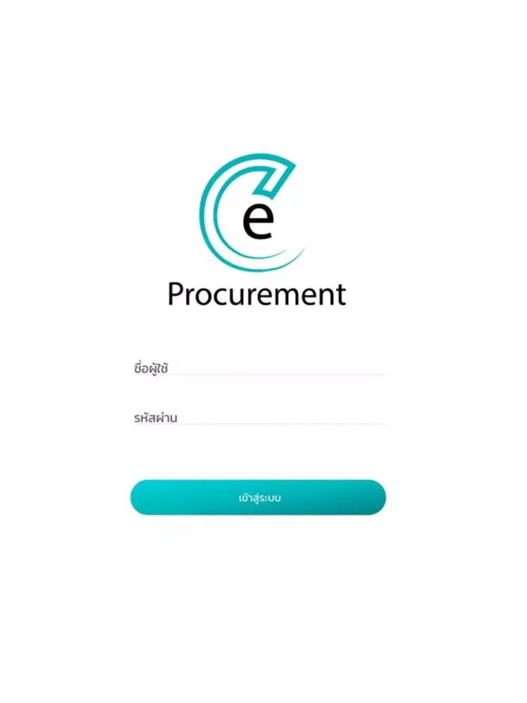 Tangkapan skrin Four Pillars E-Procurement iPad 