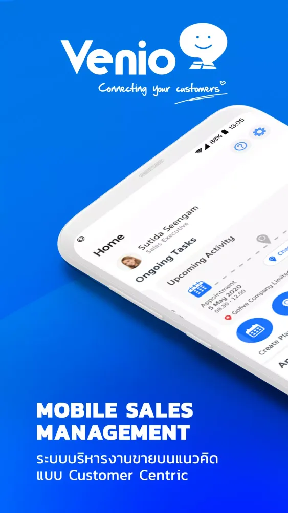 Capturas de pantalla de Venio
