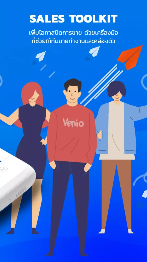 Capturas de pantalla de Venio