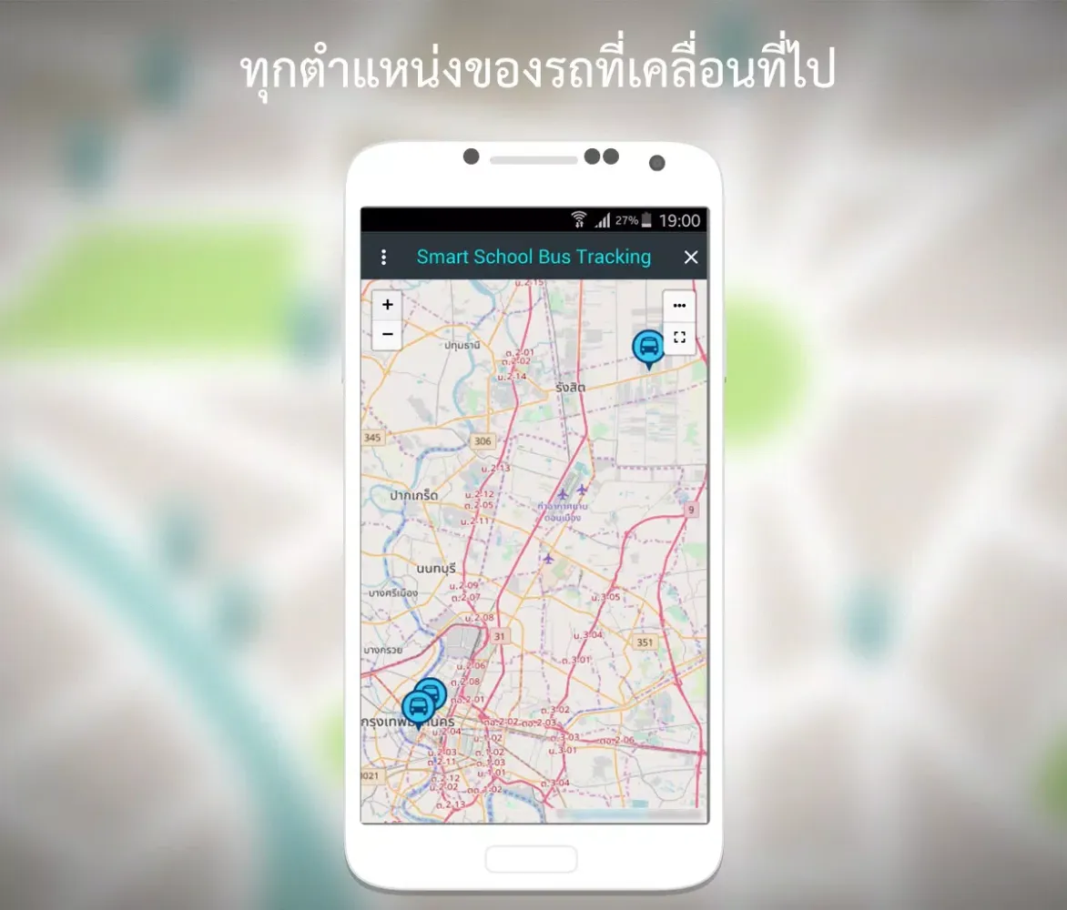Capturas de pantalla de Smart School Bus Tracking