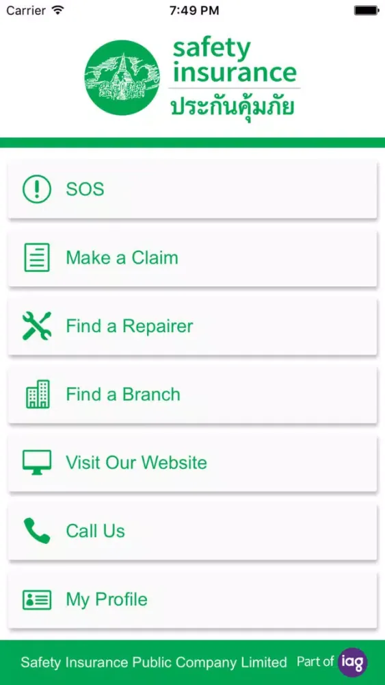 Safety One Touch应用截图