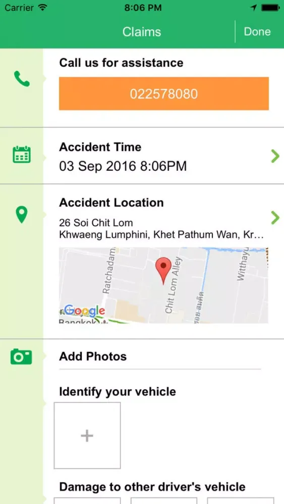 Safety One Touch应用截图
