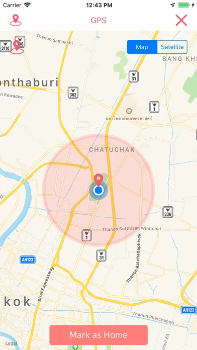 Saijo Denki App स्क्रीनशॉट