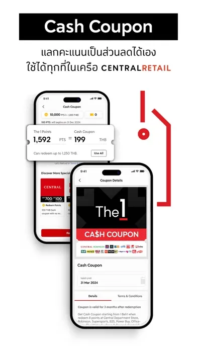 Ảnh chụp màn hình của The 1: Rewards, Points, Deals