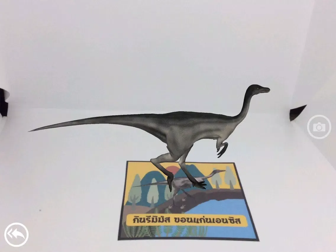 Amazing Dinosaurs Thailand iPad 應用截圖