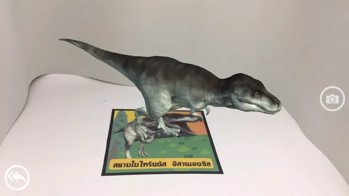 Amazing Dinosaurs Thailand應用截圖