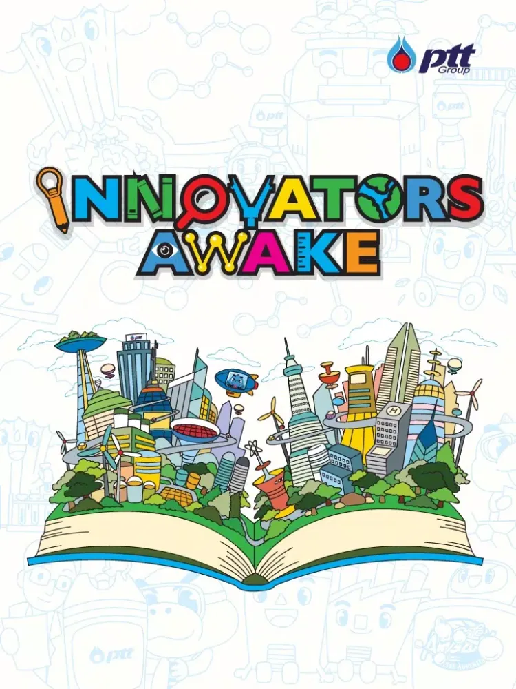 ภาพหน้าจอของ PTT Innovator iPad 