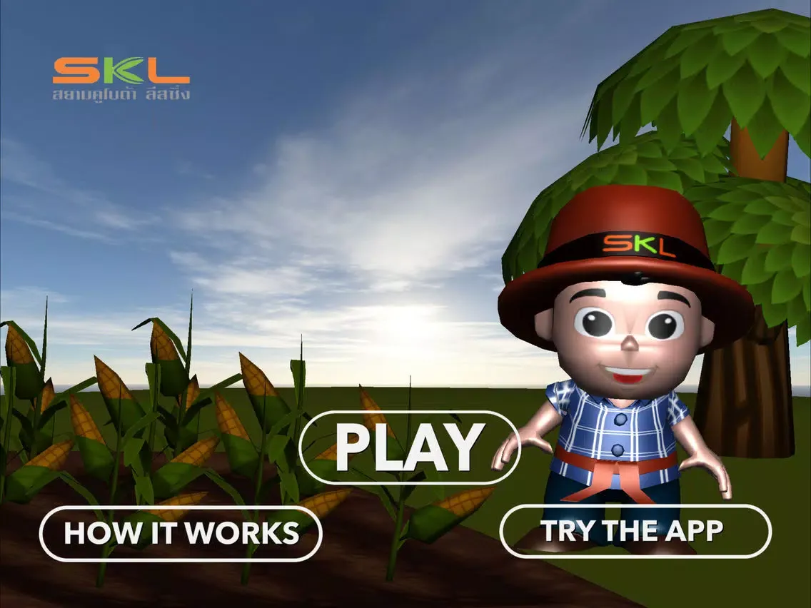 SKL AR iPad 应用截图