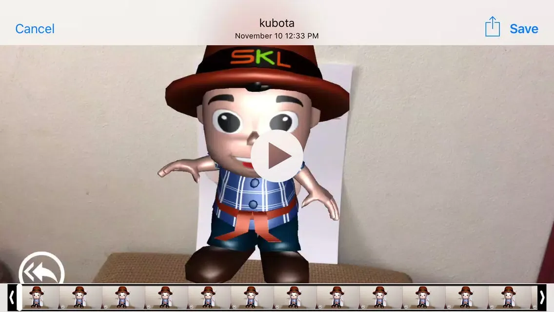 SKL AR应用截图