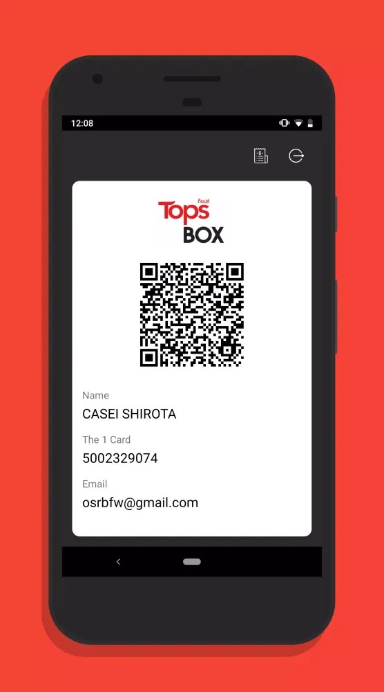 Screenshot di Tops Box