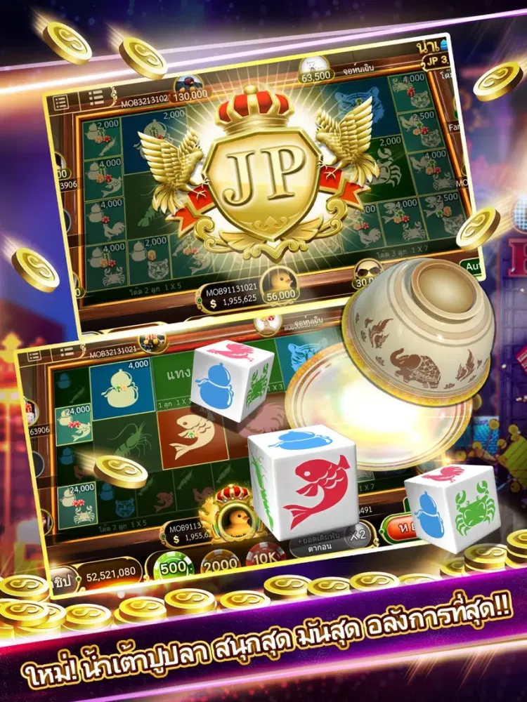 BI Casino (Pok9,ม้าทองคำ,ไฮโล) iPad  스크린샷