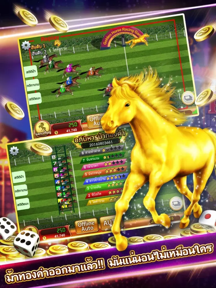 BI Casino (Pok9,ม้าทองคำ,ไฮโล) iPad  스크린샷