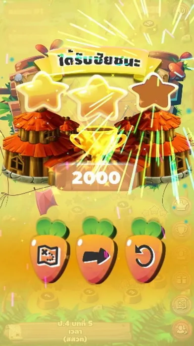 تصاویر Clever Math