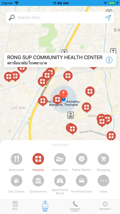 DLT FVP Screenshots