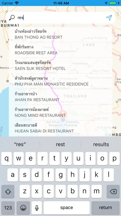 DLT FVP Screenshots