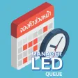 LED Q Manage LED Q Manage