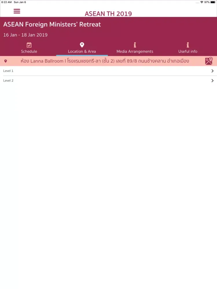 Ảnh chụp màn hình của ASEANTH 2019 iPad 