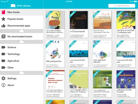 Скриншоты STKC eBooks (Science & Technology Knowledge Center) iPad 