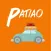 Patiao