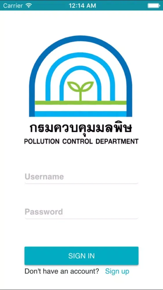 WPWatch স্ক্রিনশট