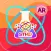 STKC Alchemy AR
