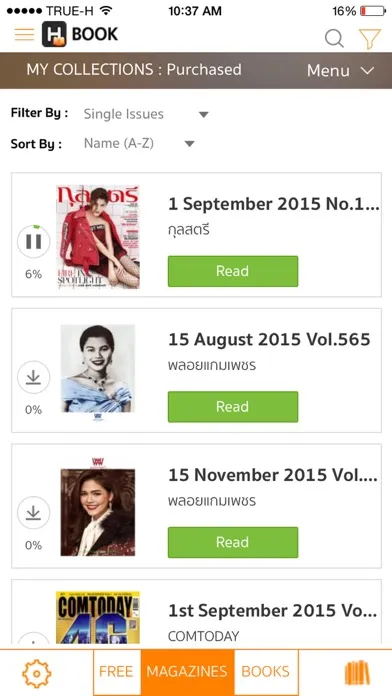 H Book อ่านง่ายได้ทุกที่ อ่านฟรีก่อนโหลด স্ক্রিনশট