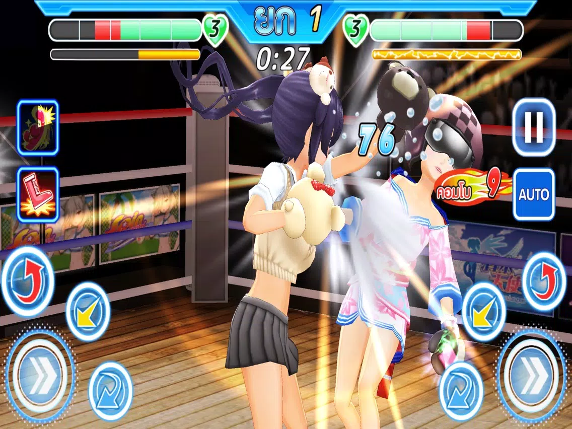 Boxing Angel iPad  স্ক্রিনশট