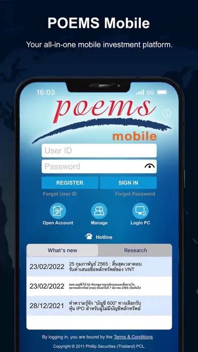 Zrzuty ekranu POEMS Mobile