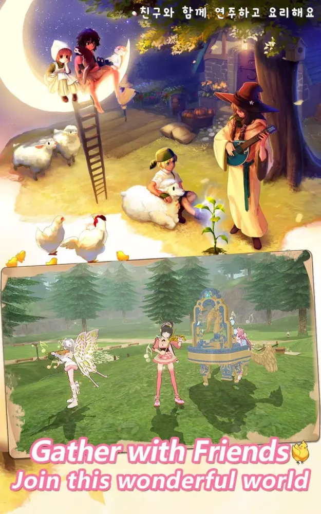 Screenshot di Mabinogi