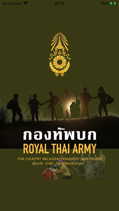 S.M.A.R.T. SOLDIERS Screenshots