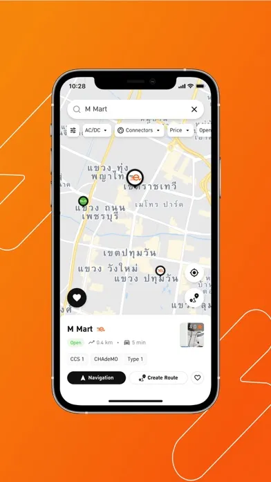 MEA EV سکرین شاٹس