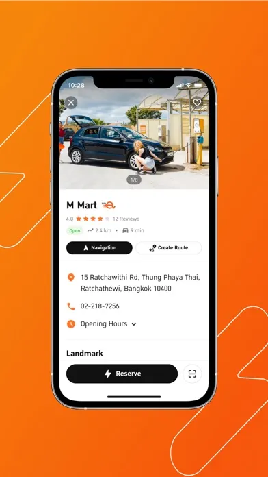 MEA EV سکرین شاٹس