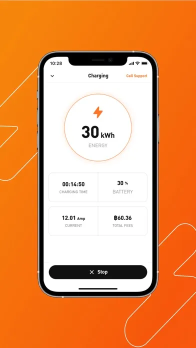 MEA EV سکرین شاٹس