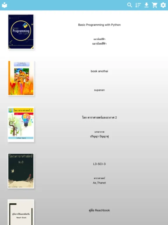 Reach Book iPad  سکرین شاٹس