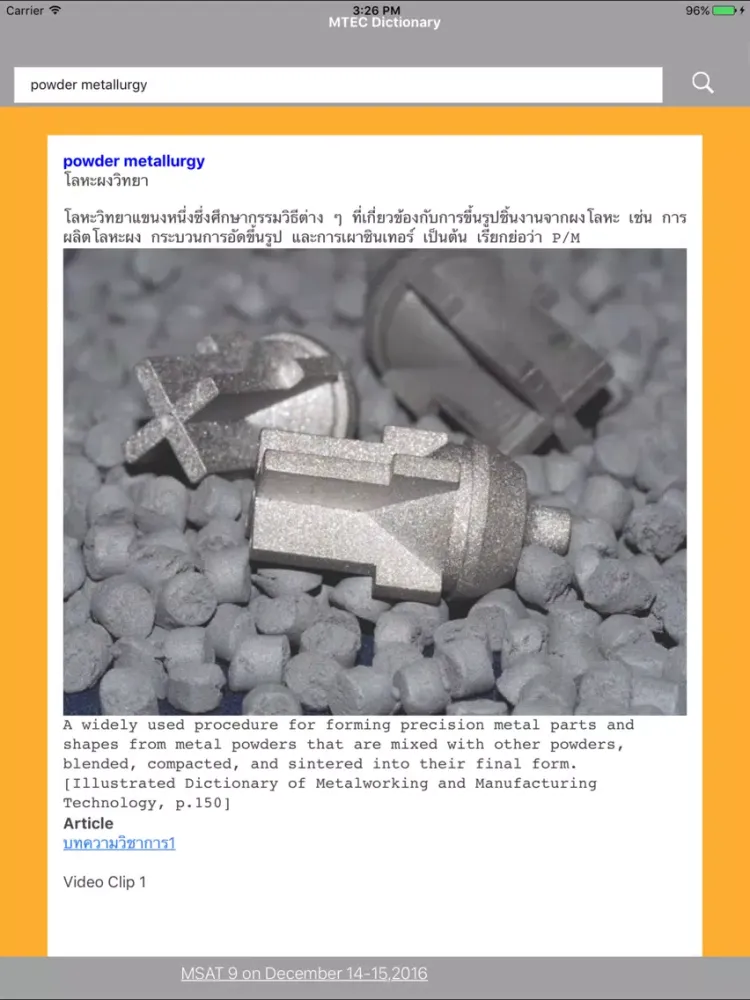 Ảnh chụp màn hình của MTEC Dictionary iPad 