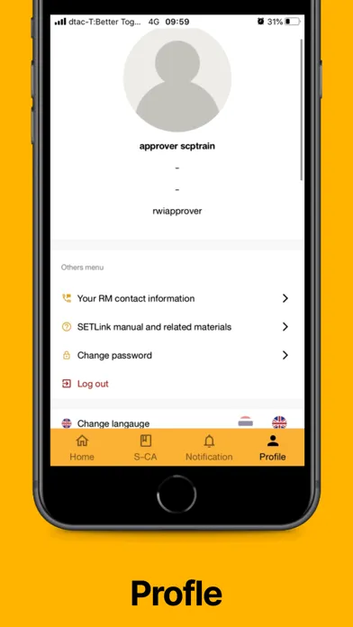Screenshot di SETLink Application
