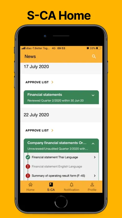 Screenshot di SETLink Application