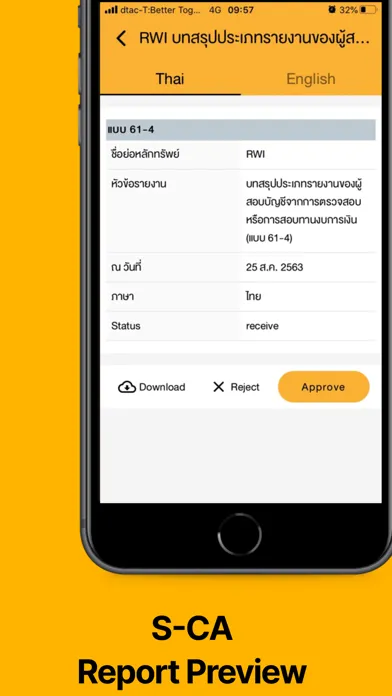 Screenshot di SETLink Application