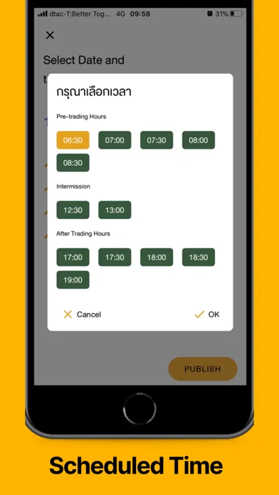 Screenshot di SETLink Application