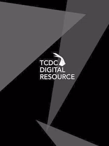 TCDC Digital Resource Screenshots