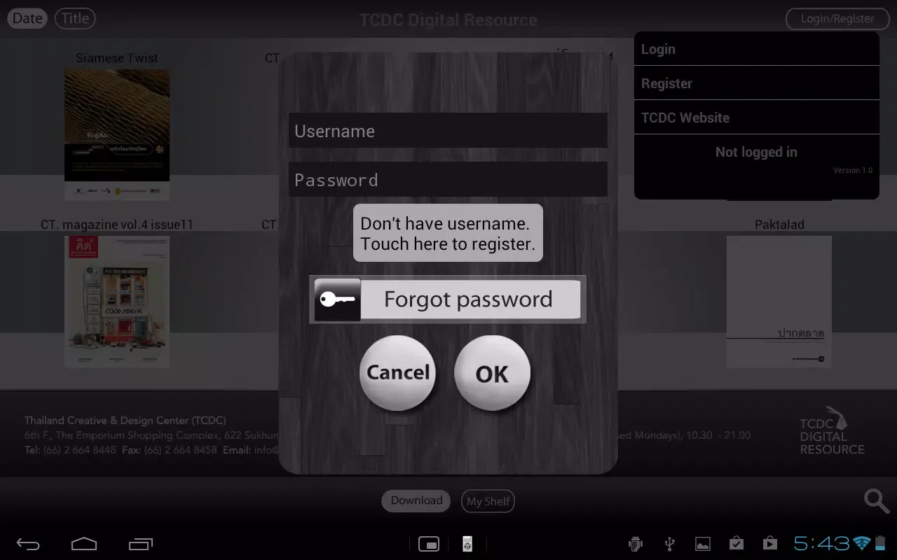 Screenshot di TCDC Digital Resource