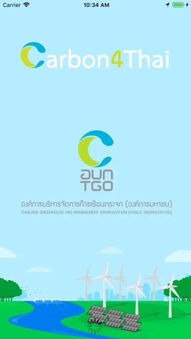 Zrzuty ekranu Carbon4Thai