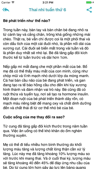 Скриншоты Thai giáo