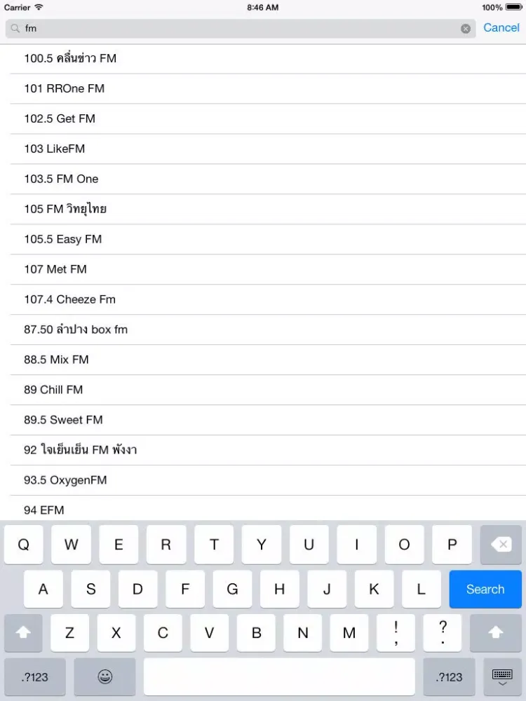 Ảnh chụp màn hình của Thailand Radio Station iPad 