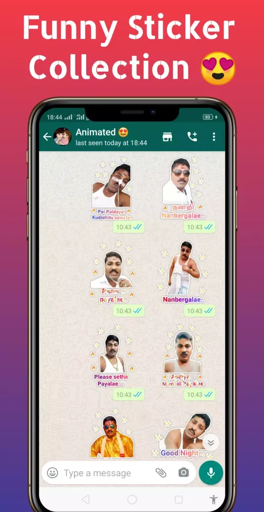 Captures d'écran de Thalaivar GP Muthu Stickers
