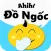 Ahihi Đồ Ngốc - hỏi ngu