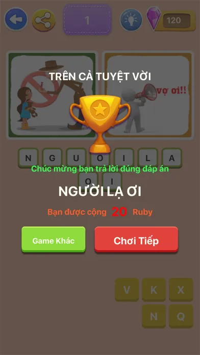 Ảnh chụp màn hình của Người Lạ Ơi - 2 Hình 1 Chữ
