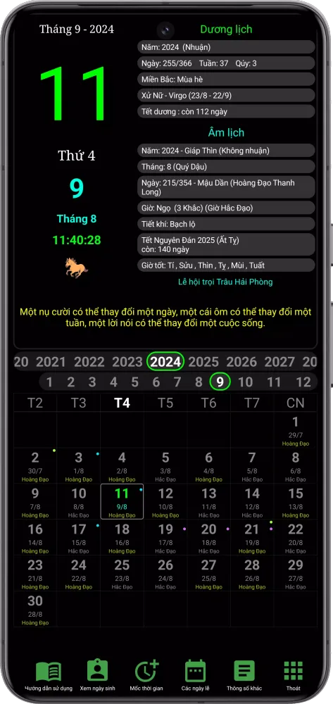 Timesheet Screenshots