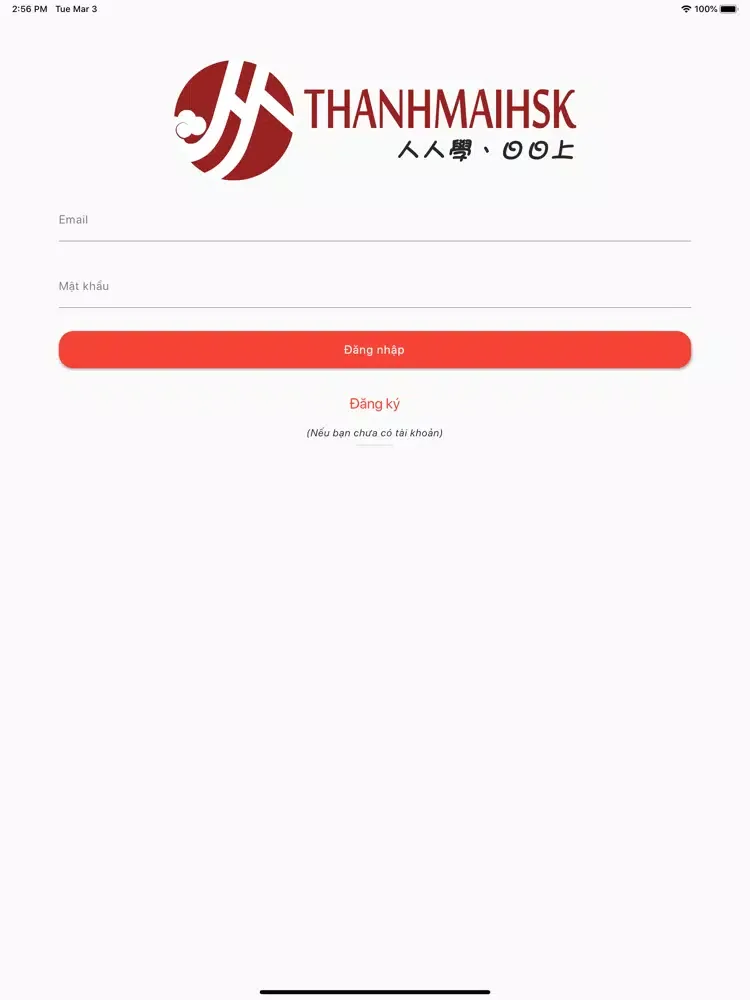 Thanhmai HSK Online iPad 应用截图