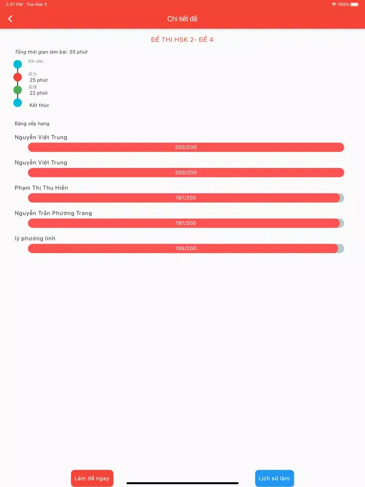 Thanhmai HSK Online iPad 应用截图